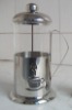 Glass Tea maker with stainless steel holder for tea or coffee