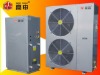Goldsun Air source heat pump (EVI series, -20 degree)
