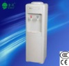 Good quality standing cold and hot water dispenser