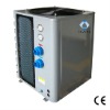 Good service Sluckz air heat pump water heater