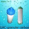 Granular carbon cartridges