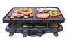 Grill  for parties (XJ-09380)
