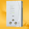 Guangdong Gas Water heater NY-DB25(SC)