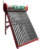 Guangyuan solar water heating equipment