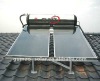 GumzoGZ-IP solar energy water heater