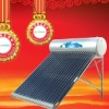 (H)  compact non-pressure solar water heater