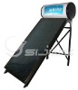 (H) flat plate solar water heater