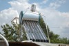 (H) solar water heater