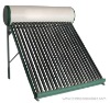 (H)solar water heater system