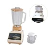 HB43 1.25LITRE GLASS JAR 2 IN1 Blender