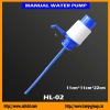 HL-02 (11*11*22cm) Drinking water pump