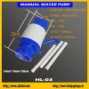 HL-03 Plastic drinking water pump