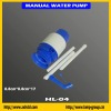 HL-04 For 5gallon water bottles Hand water pump