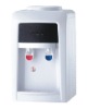 HOT AND COLD WATER COOLER   KK-WD-1T