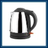 HOT!!! eco helpful stainless steel kettle