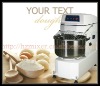 HS100 litre big capacity dough/flour mixers