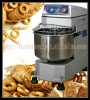 HS20 bakery dough Mixer machine
