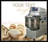 HS50 Double Speed Spiral Mixer with CE Approval