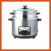 HT-HQ101 Rice Cooker