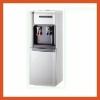 HT-HSM-64LBA Water Dispenser-with refrigerator