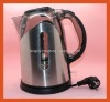 HT-HY-308 Electric Stainless Steel & plastic Kettle