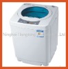 HT-XQB22-G201 2.2Kg Portable Automatic Washing Machine