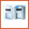 HT-YLR-LW-2-5-25BTB Water Dispenser Hot & Cold