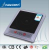 HTL-1801 Induction cooker
