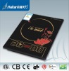 HTL-205 Induction cooker