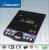 HTL-605 Induction cooker