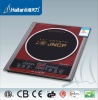 HTL-B05 Induction cooker