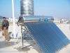 (Haining) integrative unpressure solar water heater