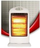 Halogen Heater