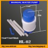 Hand Pump 5 or 6 Gallon Water Bottle Carboy W/ Brush