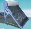 Haoguang non-pressure solar water heater