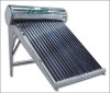 Haoguang non-pressure solar water heater