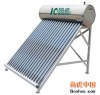 Haoguang stainless steel non-pressurized solar water heater
