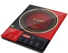 Health/Quick Heat Electric Ceramic Cooktop  2013A