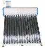 Heat Pipe Solar Water Heater