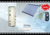 Heat Pipe Split Pressurized  Solar Water Heater
