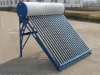 Heat pipe integrative pressuried solar water heater