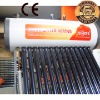 Heat pipe pressurized solar water heater