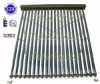 Heat pipe solar collector