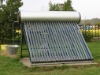 Heat pipe solar water heater