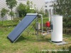 Heat pipe split solar water heater 002