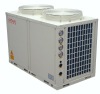 Heat pump air to water R410A gas Sanyo compressor, reliable quality
