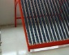 Heat pump solar water heater
