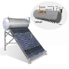 High Efficiency Pressurized Solar Water Heater