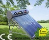 High Efficiency Solar Heater Water