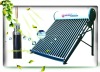 High Effiency Integrative Pressurized Solar Water Heater